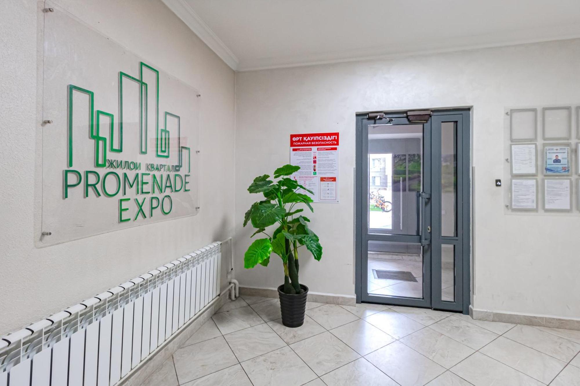 Expo Promenade Apartment Astana Exterior foto